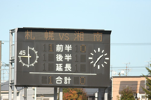 20090929-15.jpg