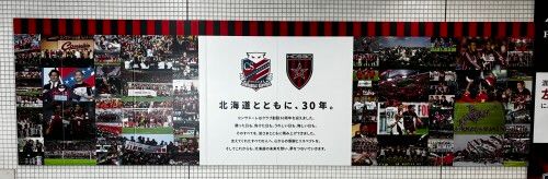 IMG_9505.jpeg
