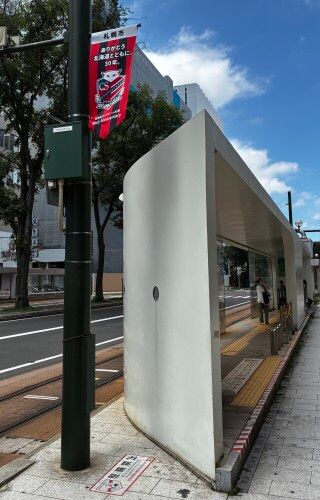 IMG_9550.jpeg