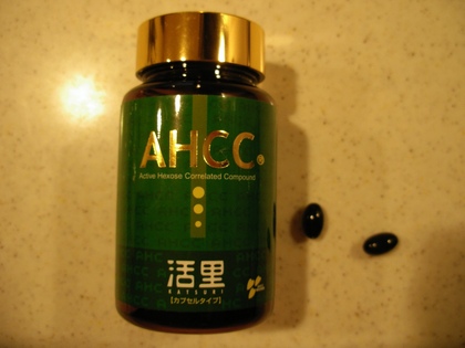20070618-03.JPG