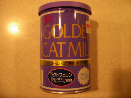 20070618-04.JPG