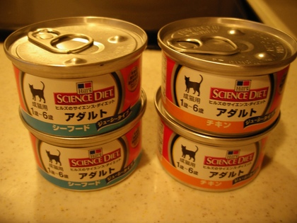 20070618-05.JPG