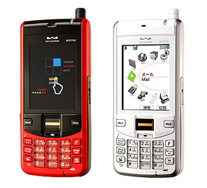WX310J
