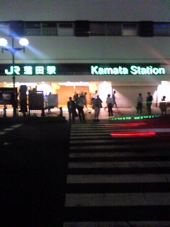 SBSH00221.JPG