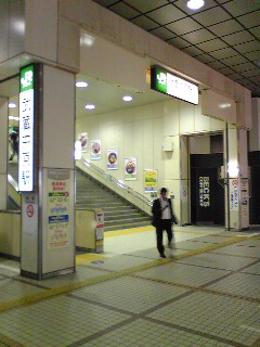 SBSH00301.JPG