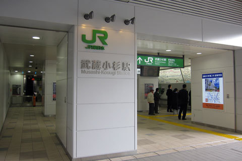 20100315-02.jpg