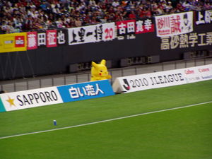 20100727-04.JPG