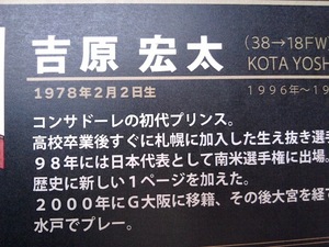 20110801-02.jpg