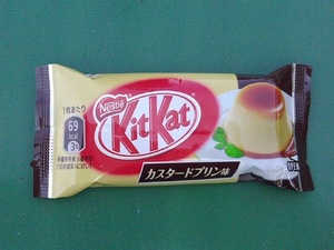 20110801-03.jpg