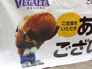 20120812-02.JPG