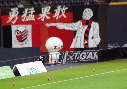 1395667730-P3220001-2.jpg