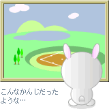 20080411-00.gif