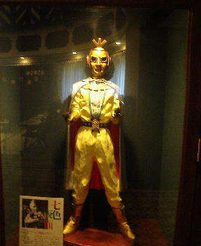 20080417-00.JPG
