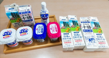 1588546572-IMG_20200504_075555.jpg