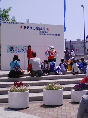20080616-00.jpg