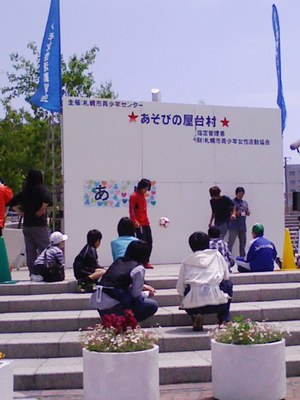 20080616-02.jpg