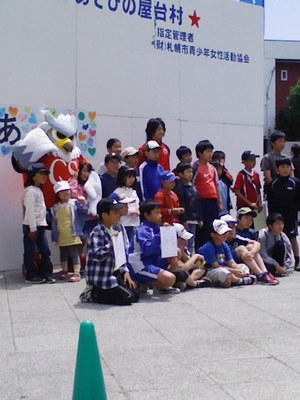 20080616-03.jpg