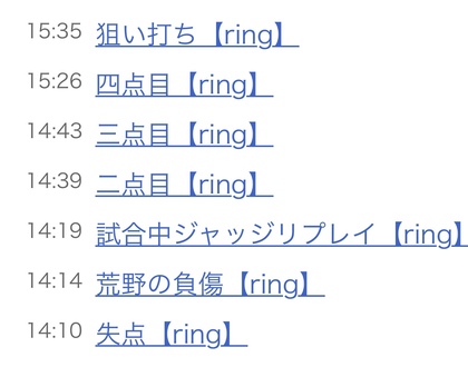 1605966625-AFFD5A7A-3094-4E76-B939-7A84B429F4DC.jpeg