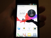 20120928-03.JPG