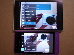 20120928-05.JPG