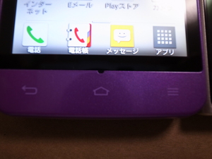 20120928-16.JPG