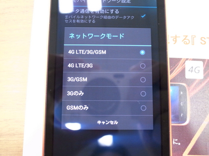 20121015-01.JPG