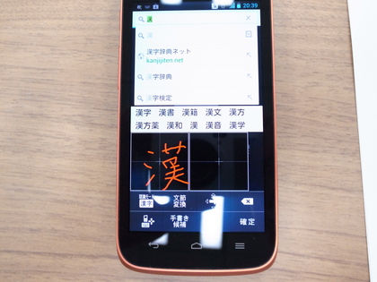 20121015-02.JPG