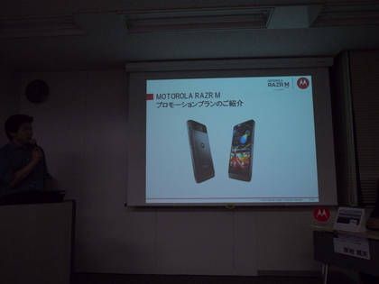 20121101-02.JPG