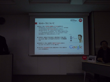 20121101-08.JPG