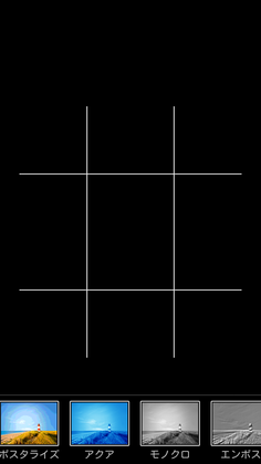 1356233750-Screenshot_2012-12-23-12-00-53.png
