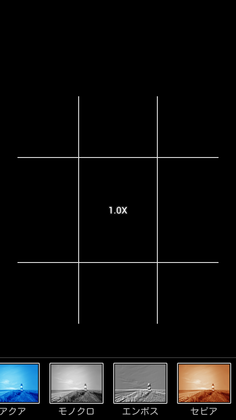 1356233762-Screenshot_2012-12-23-12-00-58.png