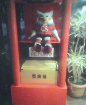 20060105-00.jpg
