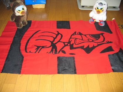 20060124-00.JPG