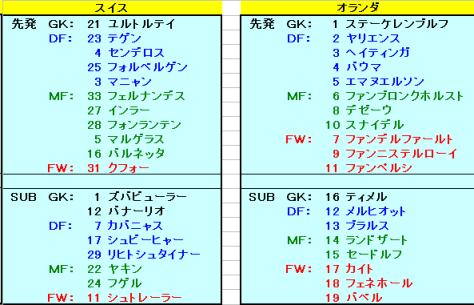 20070911-09.jpg