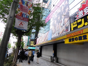20110430-00.JPG