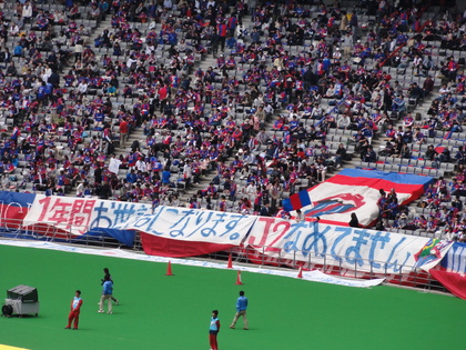 20110430-03.JPG