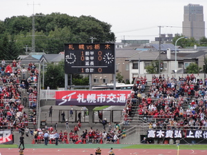 20110912-01.JPG