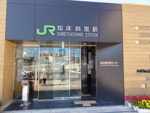 20110916-00.JPG