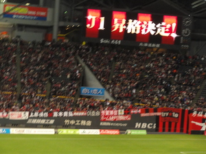 20111203-06.JPG