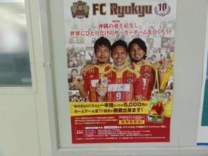 20120301-08.JPG