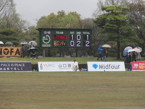 20120422-04.JPG