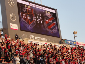 20120430-08.JPG