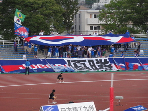 20120924-01.JPG