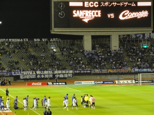 20121108-02.JPG