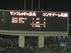 20121108-04.JPG