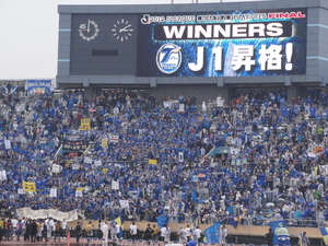 20121130-06.JPG