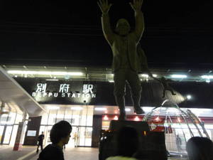 1364217954-DSC01258.JPG