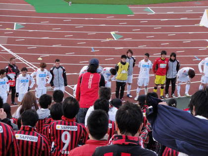 1365419869-DSC01265.JPG