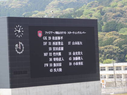 1367228151-DSC01274.JPG
