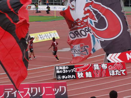 1372416706-DSC01312.JPG